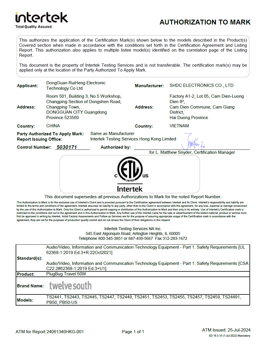 SHDC - ETL Certification – PlugBug Travel 50W