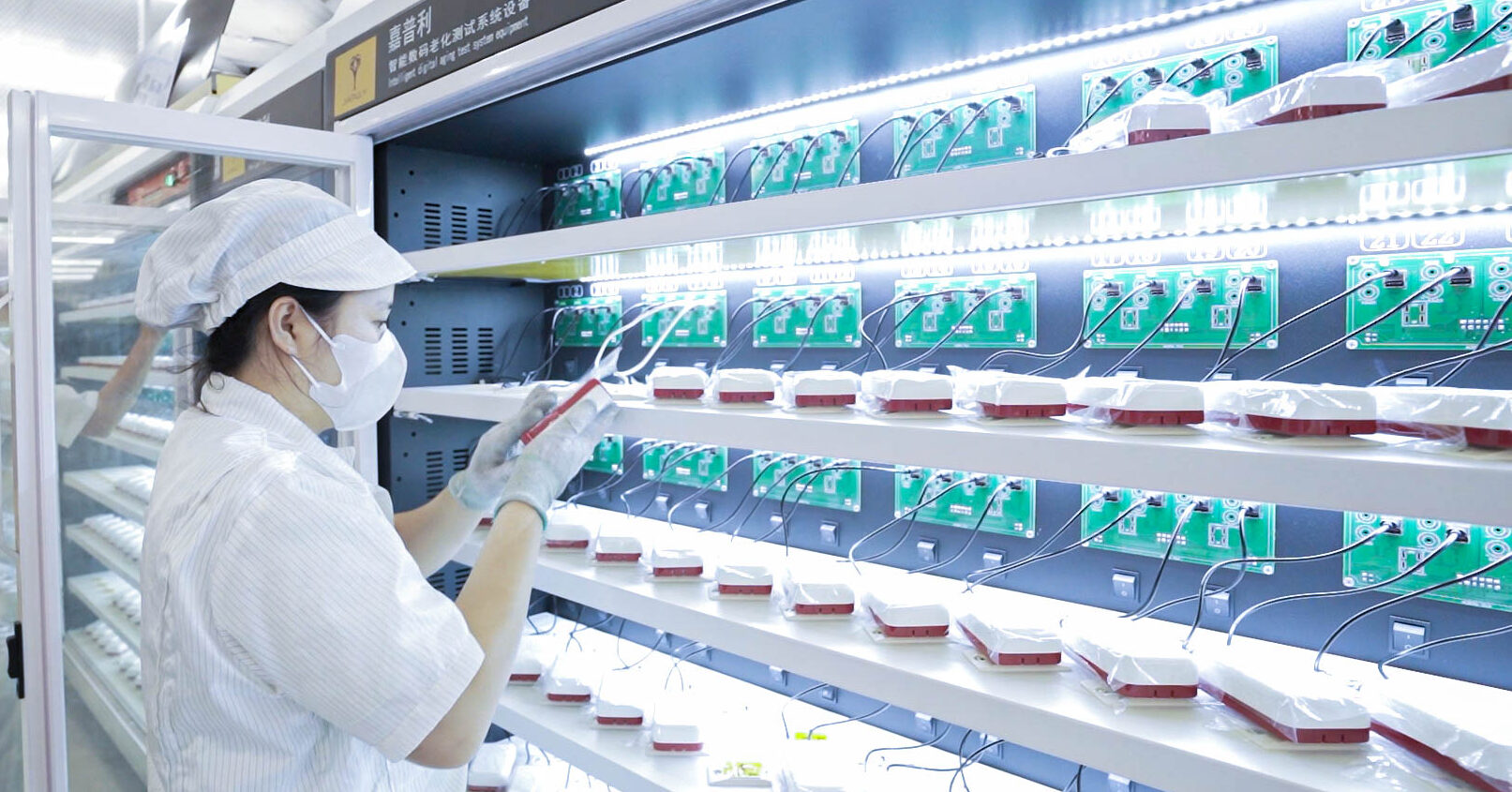 Quy trình gia công bo mạch tại công ty điện tử SHDC