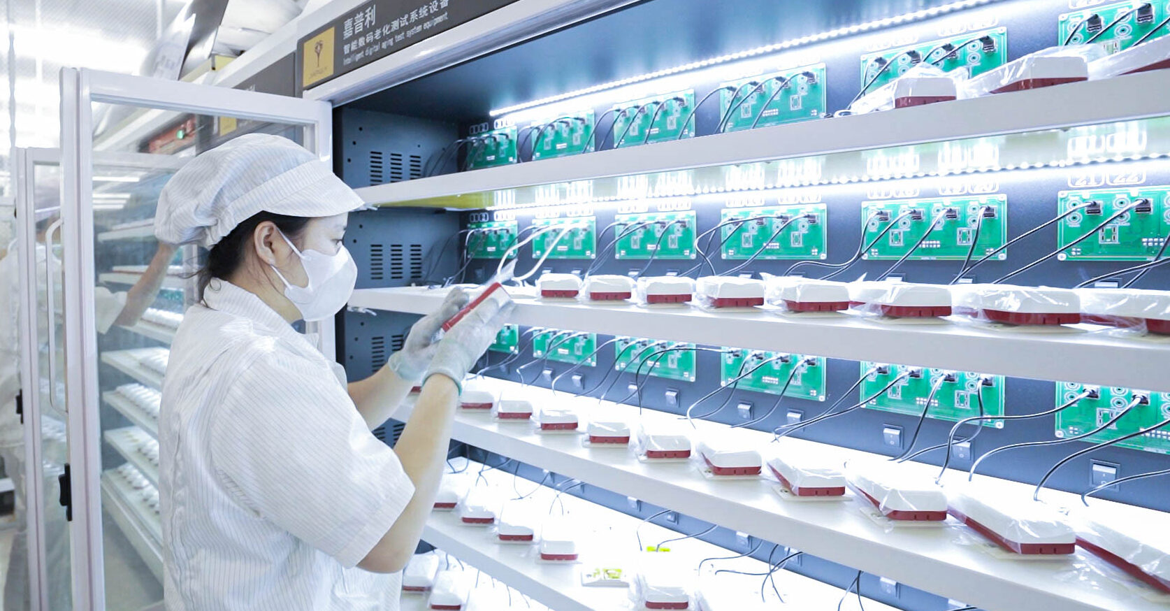 công ty SMT Việt Nam