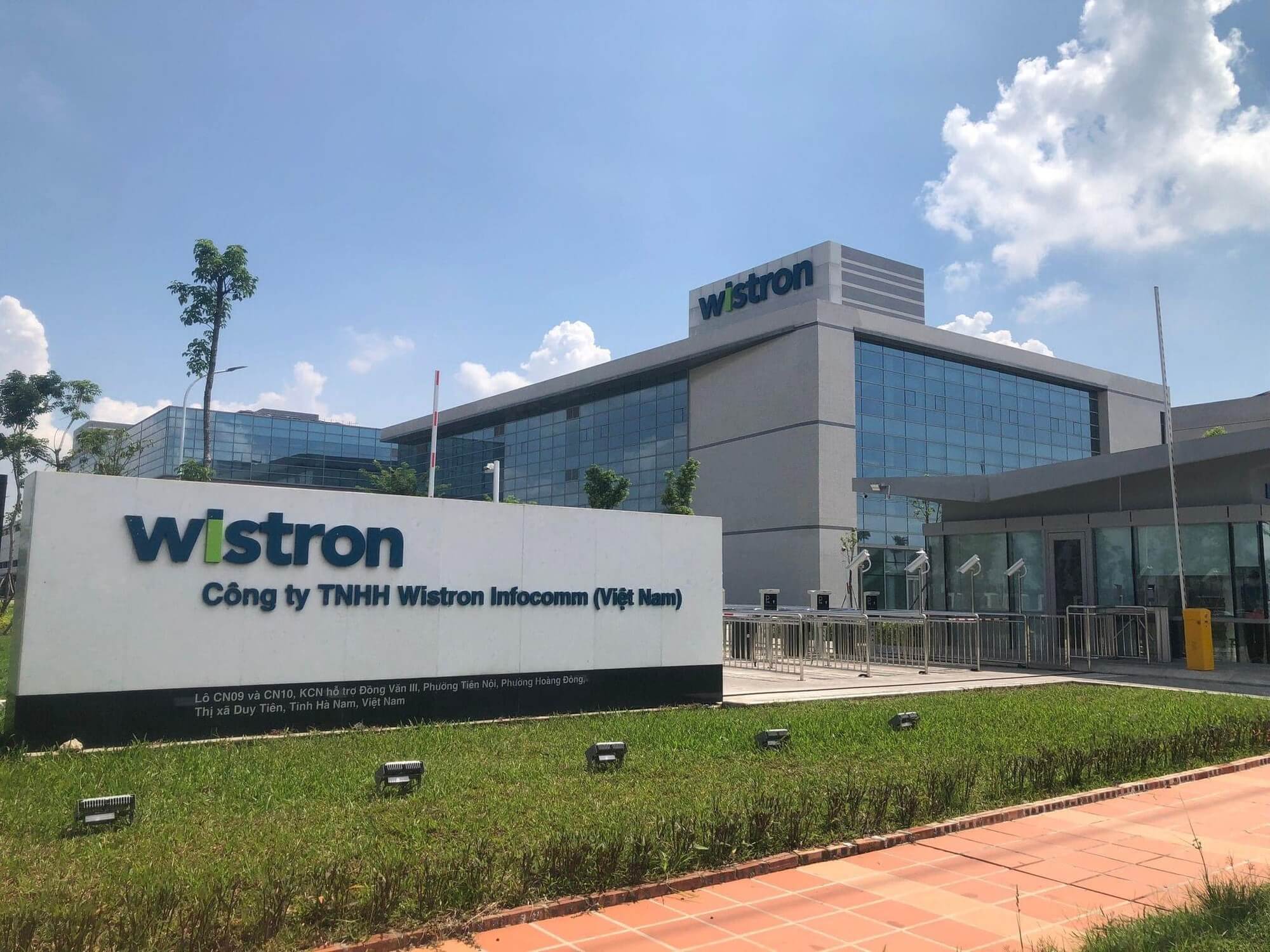 Wistron - electronics manufacturing companies in asia